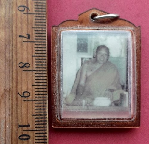 วัดใจเริ่ม 10 บาท กับ รูปถ่ายพระเกจิ  …AM487