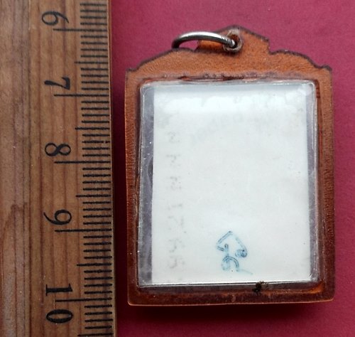 วัดใจเริ่ม 10 บาท กับ รูปถ่ายพระเกจิ  …AM487