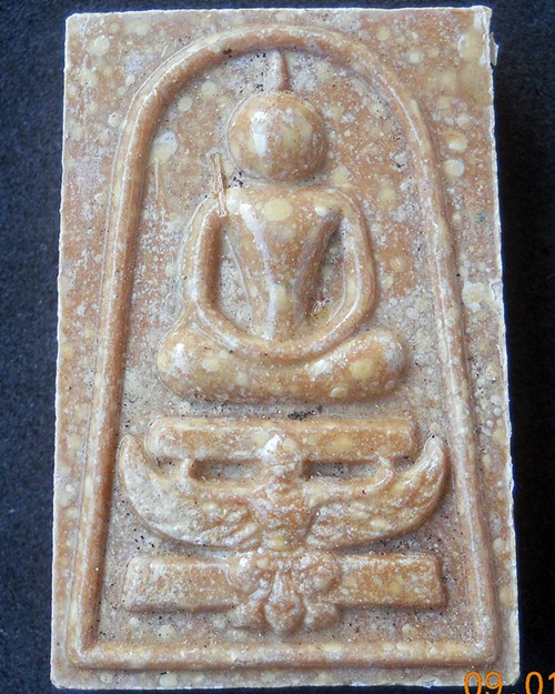 (หลวงพ่อแพ วัดพิกุลทอง)   ปี ๒๕๔๒ 