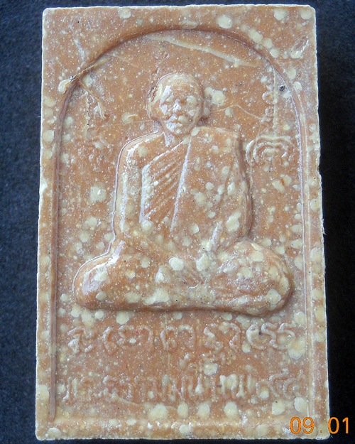 (หลวงพ่อแพ วัดพิกุลทอง)   ปี ๒๕๔๒ 