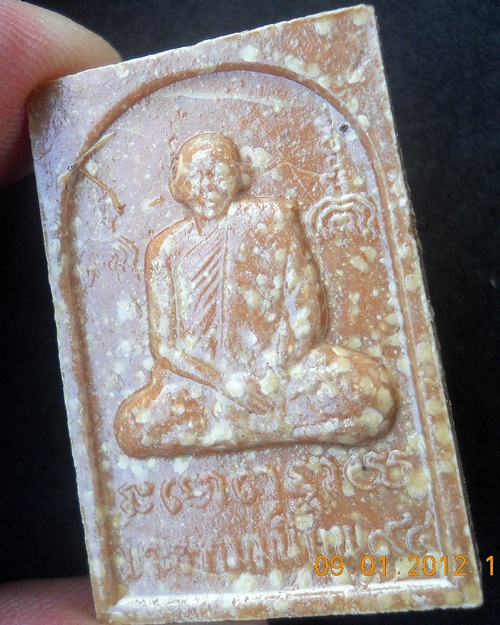 (หลวงพ่อแพ วัดพิกุลทอง)   ปี ๒๕๔๒ 