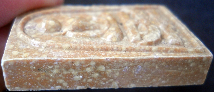 (หลวงพ่อแพ วัดพิกุลทอง)   ปี ๒๕๔๒ 