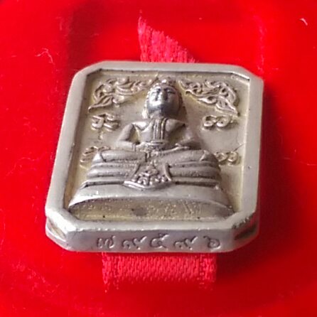 หลวงพ่อโสธร 80 ปี กรมตำรวจ เนื้อเงิน พิมพ์แปดแหลม