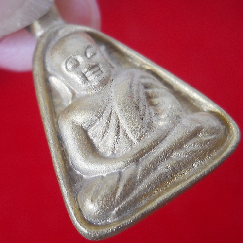  หลวงพ่อเงิน  วัดบางคลาน จ.พิจิตร สมเด็จพระมหารัชมังคลาจารย์ วัดปากน้ำภาษีเจริญ ประธานจุดเทียนชัย