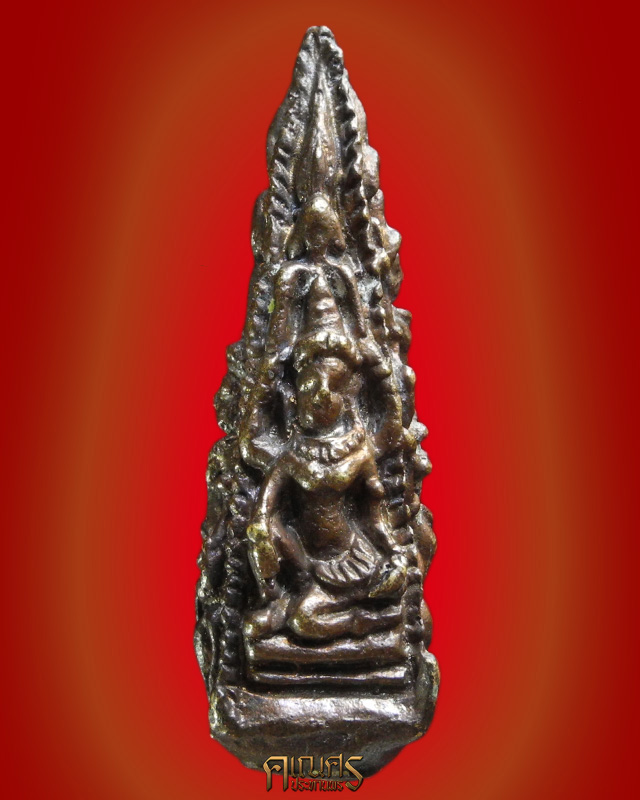 จตุมหาเทพ หลวงปู่หงษ์ พรหมปัญโญ สุสานทุ่งมน จ.สุรินทร์