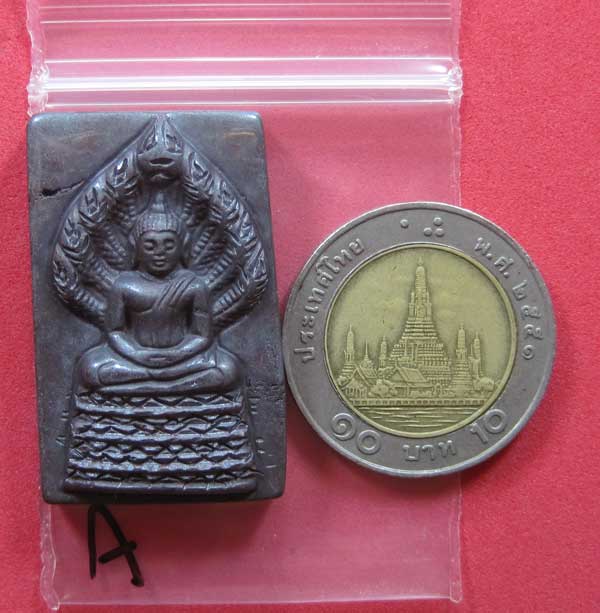 พระนาคปรกเหล็กไหล 9 เศียร หลวงปู่คำบุ คุตฺตจิตโต วัดกุดชมภู จ.อุบลราชธานี + พระคณาจารย์สายอิสาน