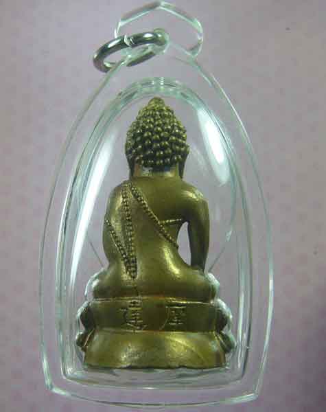 เคาะเดียพระกริ่งตั๊กม้อเนื้อทองม้าฬ่อ วัดกวงซิ่ว เมืองกวงโจว มณฑลกวางตุ้ง ตอกโค๊ตใต้ฐาน (รหัส 2634)