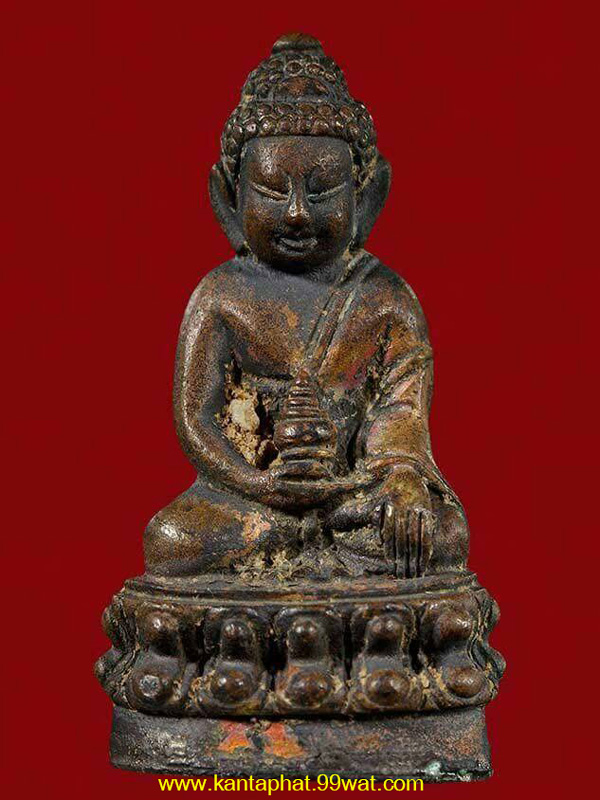 พระกริ่งจักร์พรรดิหลวงปู่หมุน วัดบ้านจาน