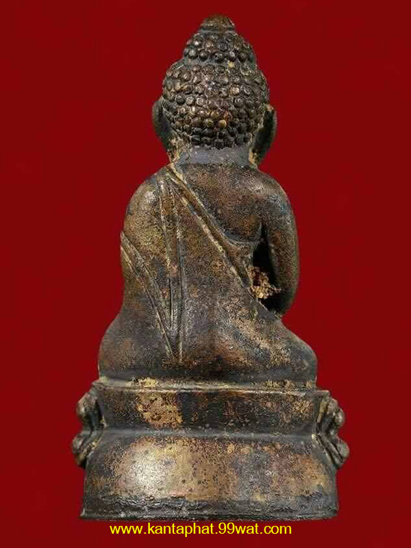 พระกริ่งจักร์พรรดิหลวงปู่หมุน วัดบ้านจาน