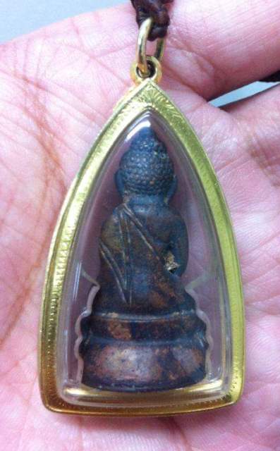 พระกริ่งจักร์พรรดิหลวงปู่หมุน วัดบ้านจาน