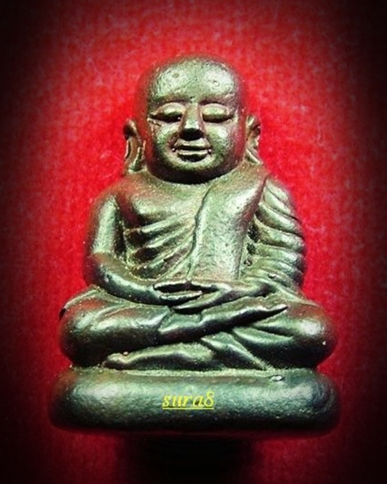 รูปหล่อหลวงพ่อเงิน ปี 34-35 พุทธาภิเษกวัดสุทัศน์-วัดบางคลาน (เนื้อนวโลหะแก่ทองคำ)