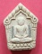 เคาะแรกวัดใจขุนแผนปฐวีนาคราชรุ่นรวยทรัพย์ตะกรุดเงินคู่หลวงปู่คำบุคุตฺตจิตโตวัดกุดชมภูจ.อุบลราชธานี