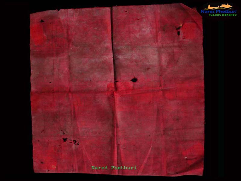 ผ้ายันต์หลวงพ่อแดง วัดเขาบันไดอิฐ เพชรบุรี