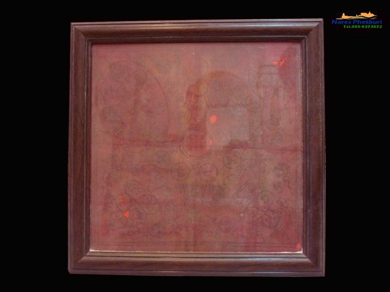 ผ้ายันต์หลวงพ่อแดง วัดเขาบันไดอิฐ เพชรบุรี