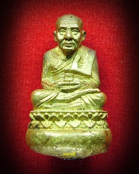 หลวงปู่ทวด พิมพ์เบ้าทุบมหาลาภ รุ่นกฐิน วัดช้างให้ ปี 2540 เนื้อทองทิพย์ (เนื้อสตางค์เก่า)