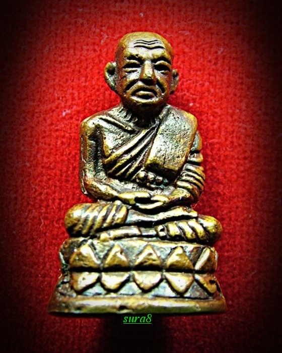 พระหล่อรูปเหมือนหลวงปู่ทวด บัวรอบ พระอาจารย์นอง เนื้อทองเหลือง วัดทรายขาว ปี 2541