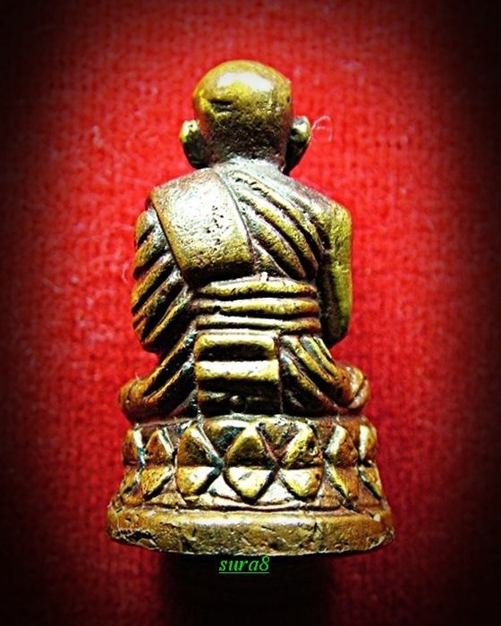 พระหล่อรูปเหมือนหลวงปู่ทวด บัวรอบ พระอาจารย์นอง เนื้อทองเหลือง วัดทรายขาว ปี 2541