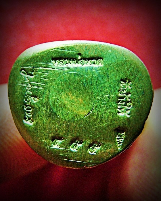 พระหล่อรูปเหมือนหลวงปู่ทวด บัวรอบ พระอาจารย์นอง เนื้อทองเหลือง วัดทรายขาว ปี 2541