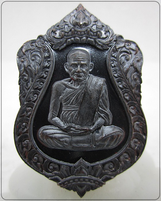 หลวงพ่อเงิน วัดบางคลาน รุ่น ฉลองเลื่อนสมณศักดิ์ 111 ปี เนื้อทองแดงร่มดำ (แจกทาน 1904)