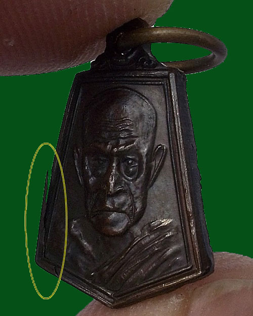 750 - เหรียญห้าเหลี่ยม หลวงพ่อสงฆ์ ปี 2519 หลังนะโมพุทธายะ เนื้อทองแดง องค์ที่ 2