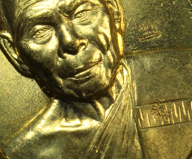 เหรียญที่ระฤก7รอบ 84ปี หลวงพ่อสิน ภัททาจาโร วัดละหารใหญ่ ปี๒๕๕๕ เนื้อทองฝาบาตร เลข276 สวยพร้อมกล่อง