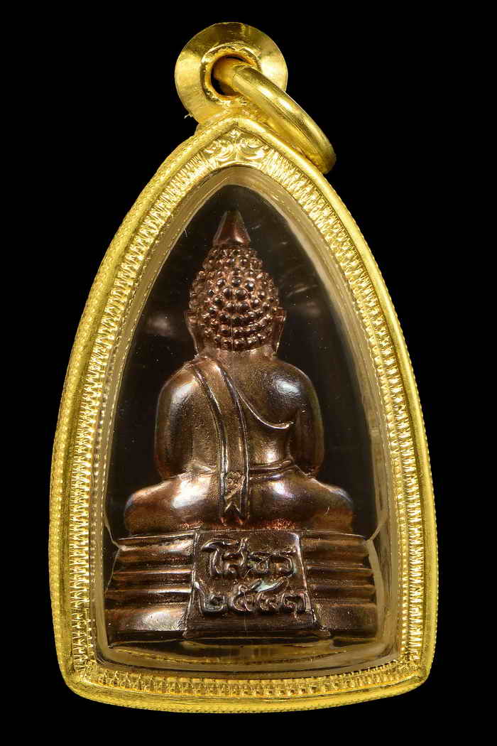 หลวงพ่อโสธร ปี 2543 เนื้อนวะ