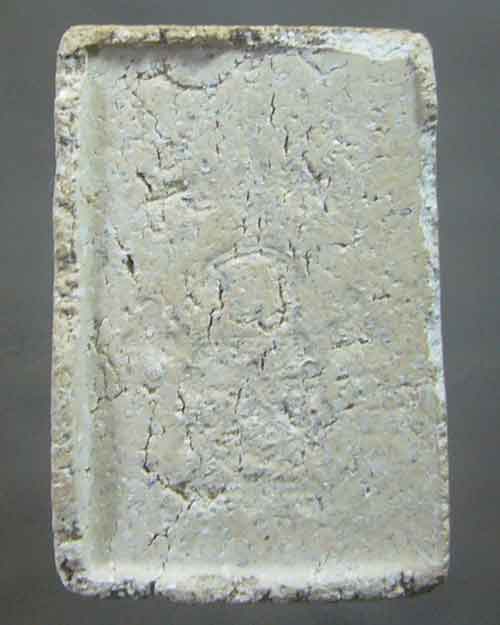 ลดทั้งร้าน เคาะเดียว พระสมเด็จปกโพธิ์ พิมพ์คะแนน หลวงพ่ออุ้น วัดตาลกง (รหัส 2604)