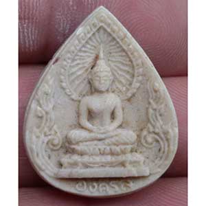 พระผง พระพุทธอังคีรส หลวงปู่ดุลย์ อตุโล วัดบูรพาราม จ.สุรินทร์