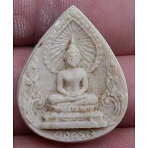 พระผง พระพุทธอังคีรส หลวงปู่ดุลย์ อตุโล วัดบูรพาราม จ.สุรินทร์