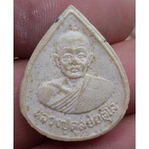 พระผง พระพุทธอังคีรส หลวงปู่ดุลย์ อตุโล วัดบูรพาราม จ.สุรินทร์