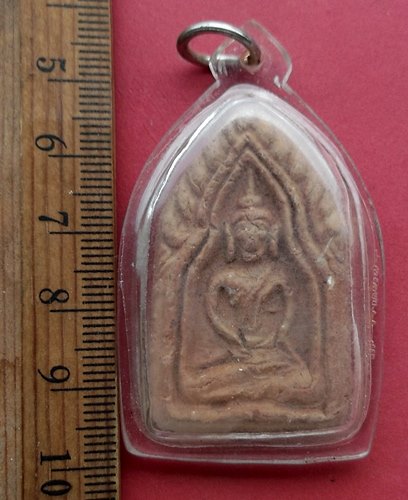 วัดใจเริ่ม 10 บาท กับ พระเนื้อดิน …AM155