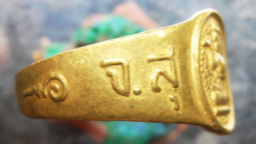 แหวนนางกวัก จ.สุรินทร์ หลวงปู่ดุลย์ปลุกเสกสวยๆครับ