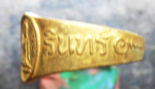 แหวนนางกวัก จ.สุรินทร์ หลวงปู่ดุลย์ปลุกเสกสวยๆครับ