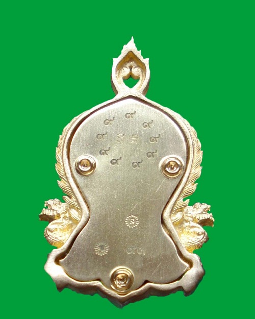 พระพุทธโสธร รุ่นเจริญพร กรรมการหลังเลียบ พิมพ์เล็ก เนื้อทองระฆังลงยา สีแดง หมายเลข ๙๓