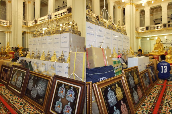 พระพุทธโสธร รุ่นเจริญพร กรรมการหลังเลียบ พิมพ์เล็ก เนื้อทองระฆังลงยา สีแดง หมายเลข ๙๓