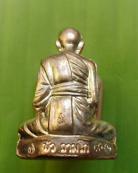 รูปเหมือนปั้ม รุ่นสร้างบารมี หลวงปู่บัว ถามโก วัดศรีบุรพาราม จังหวัดตราด เนื้อนวะ หมายเลข๘๔๑