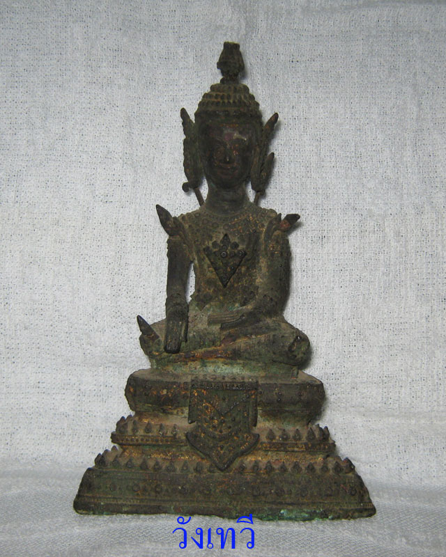 พระบูชารัตนะทรงเครื่อง