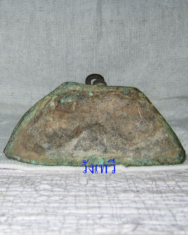 พระบูชารัตนะทรงเครื่อง