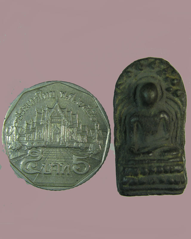 พระหลวงพ่อกวย วัดโฆษิตาราม พิมพ์พระคง เนื้อดินสีดำ