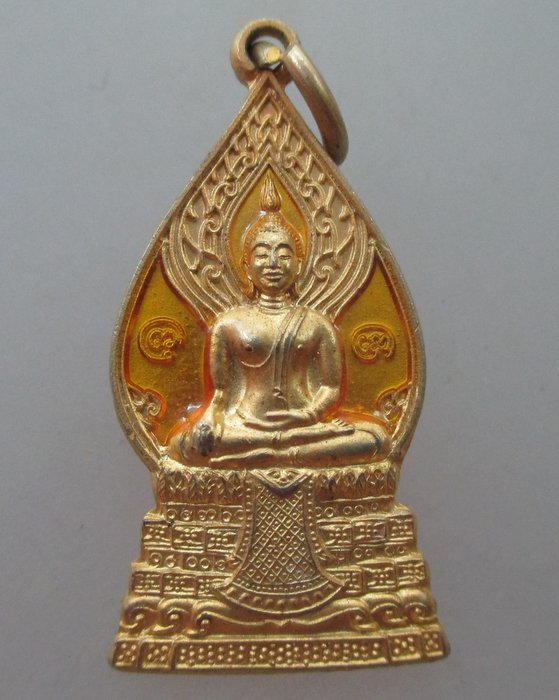 20 บาท เหรียญพระกรรมการ ลงยา หลวงพ่อวัดไร่ขิง