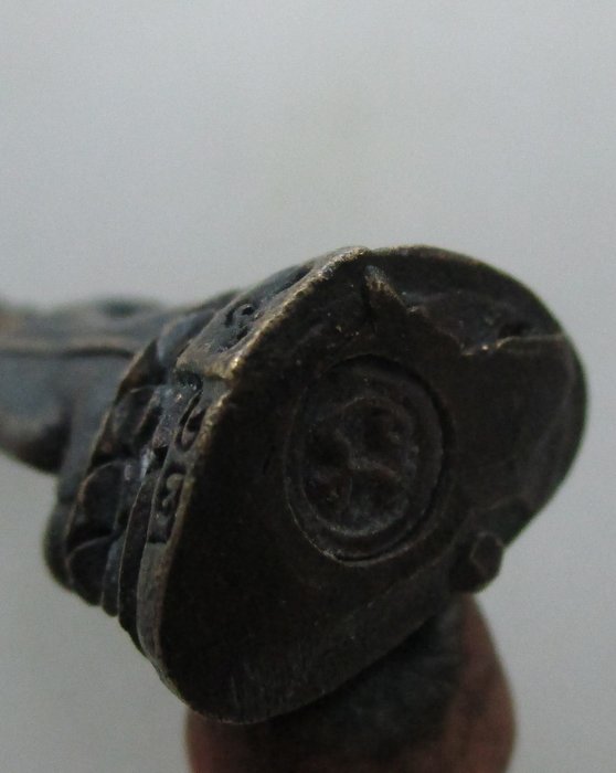 20 บาท รูปหล่อพระพุทธ ไม่ทราบที่ครับ อุดกริ่ง