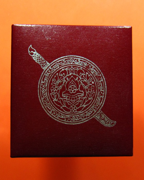 รูปหล่อหลวงพ่อโสธร 80 ปี กรมตำรวจ เนื้อเงินพ่นทราย