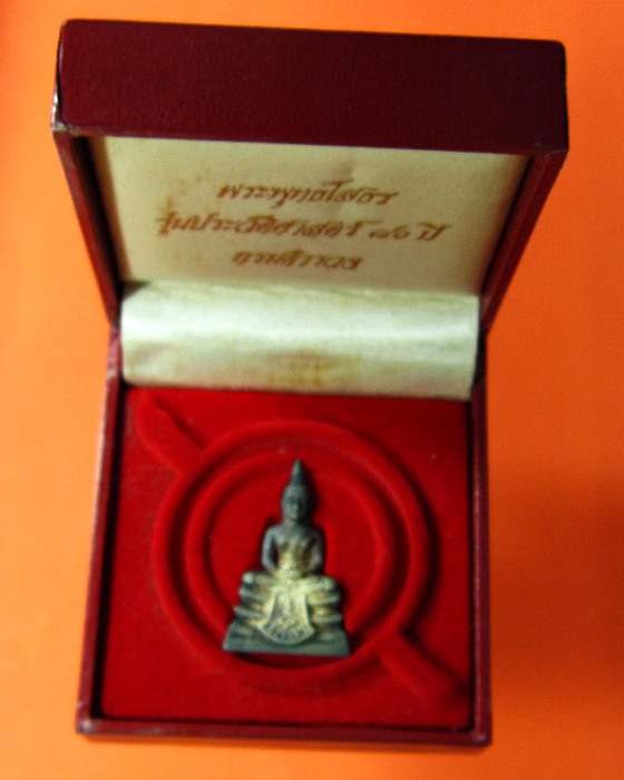 รูปหล่อหลวงพ่อโสธร 80 ปี กรมตำรวจ เนื้อเงินพ่นทราย