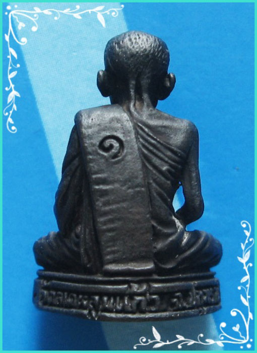 ...ลพ.บุญเทียม วัดลาดหลุมแก้ว ปทุมธานี พระรูปหล่อรุ่นแรกอุดกริ่ง เนื้อทองผสมรมดำ หายากๆ ...