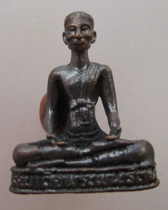 20 บาท รูปหล่อสมเด็จพระวันรัต วัดป่าแก้ว จ อยุธยา