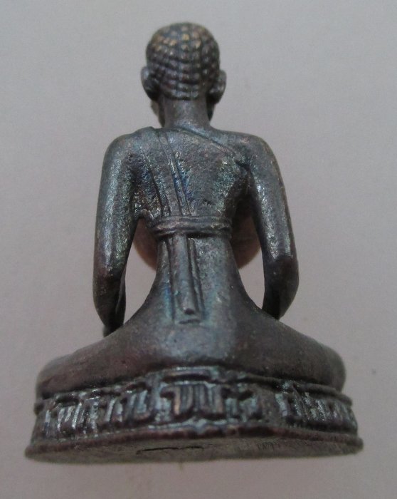 20 บาท รูปหล่อสมเด็จพระวันรัต วัดป่าแก้ว จ อยุธยา