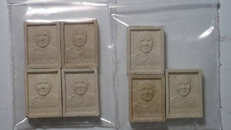 7องค์ สมเด็จองค์ปฐม รุ่นครบรอบ1ปีมรณภาพ หลวงพ่อฤาษีลิงดำ เคาะเดียวครับ