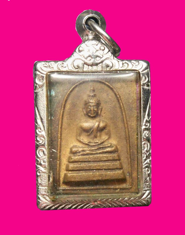 เหรียญหล่อสมเด็จพระพุฒจารย์โต วัดกัลยาณมิตร ปี2500