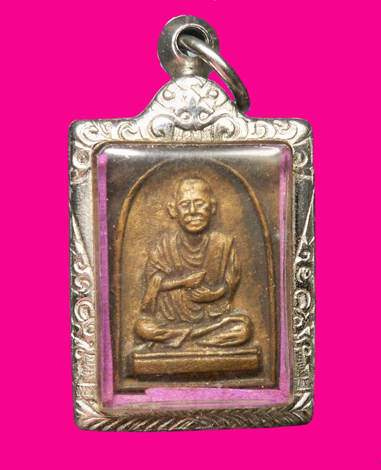 เหรียญหล่อสมเด็จพระพุฒจารย์โต วัดกัลยาณมิตร ปี2500