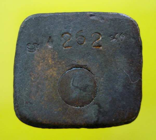 ลป.ทวด 101 ปี เนื้อนวะแก่เงิน หมายเลข 262 (เคาะเดียว) ต่ำกว่าทุน